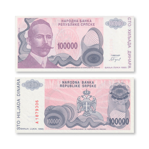 Republika Srpska 100000 Dinars, 1993, B207a, P154a, UNC - Robert's World Money - World Banknotes
