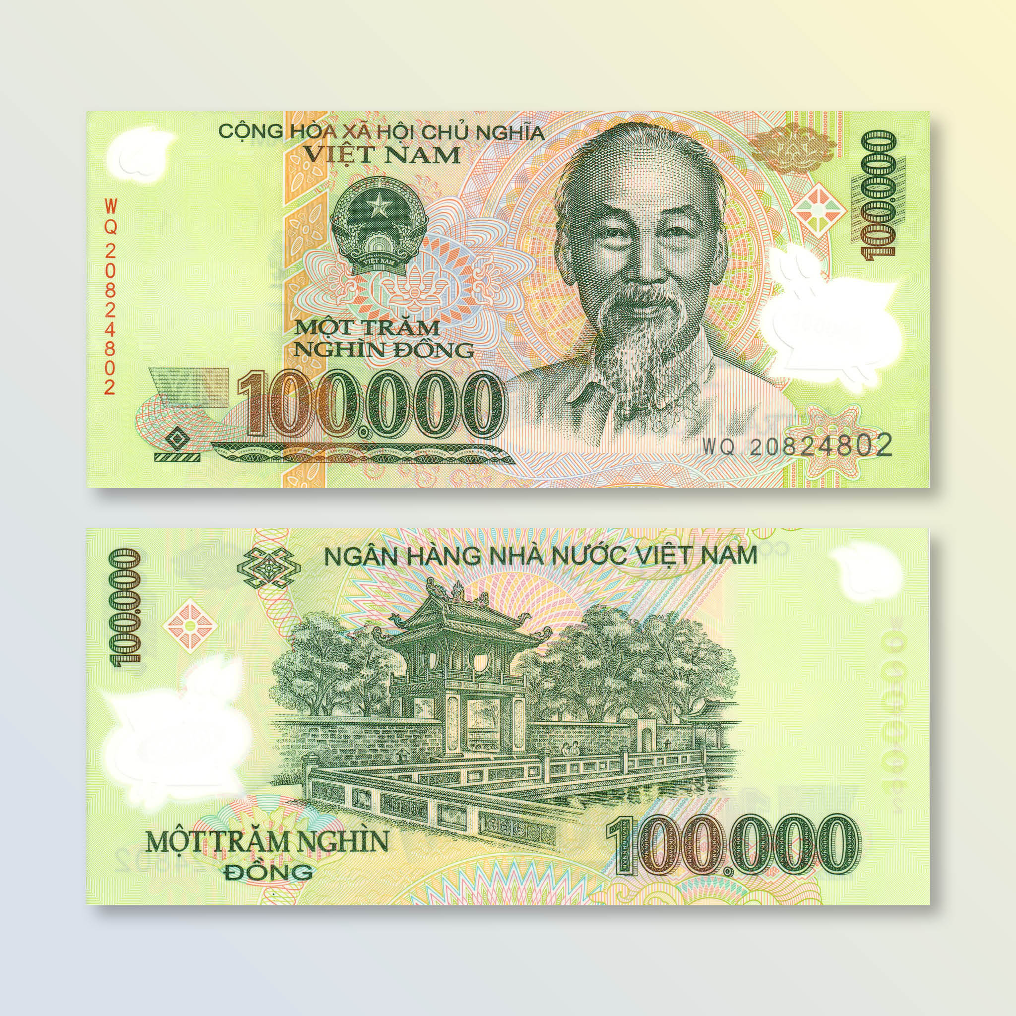 Vietnam 100000 Dong, 2020, B346n, P122, UNC - Robert's World Money - World Banknotes