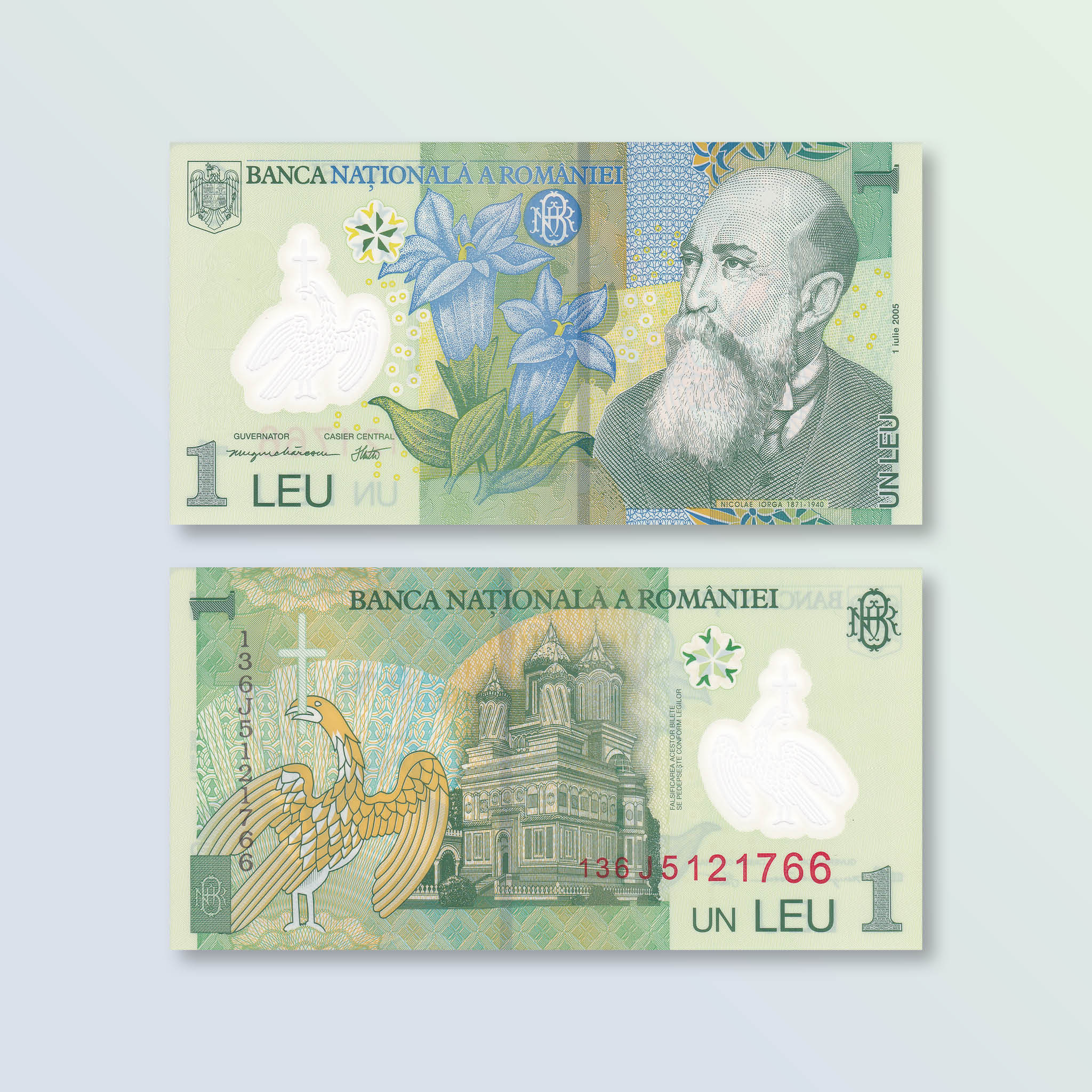 Romania 1 Leu, 2005 (2013), B278h, P117h, UNC - Robert's World Money - World Banknotes