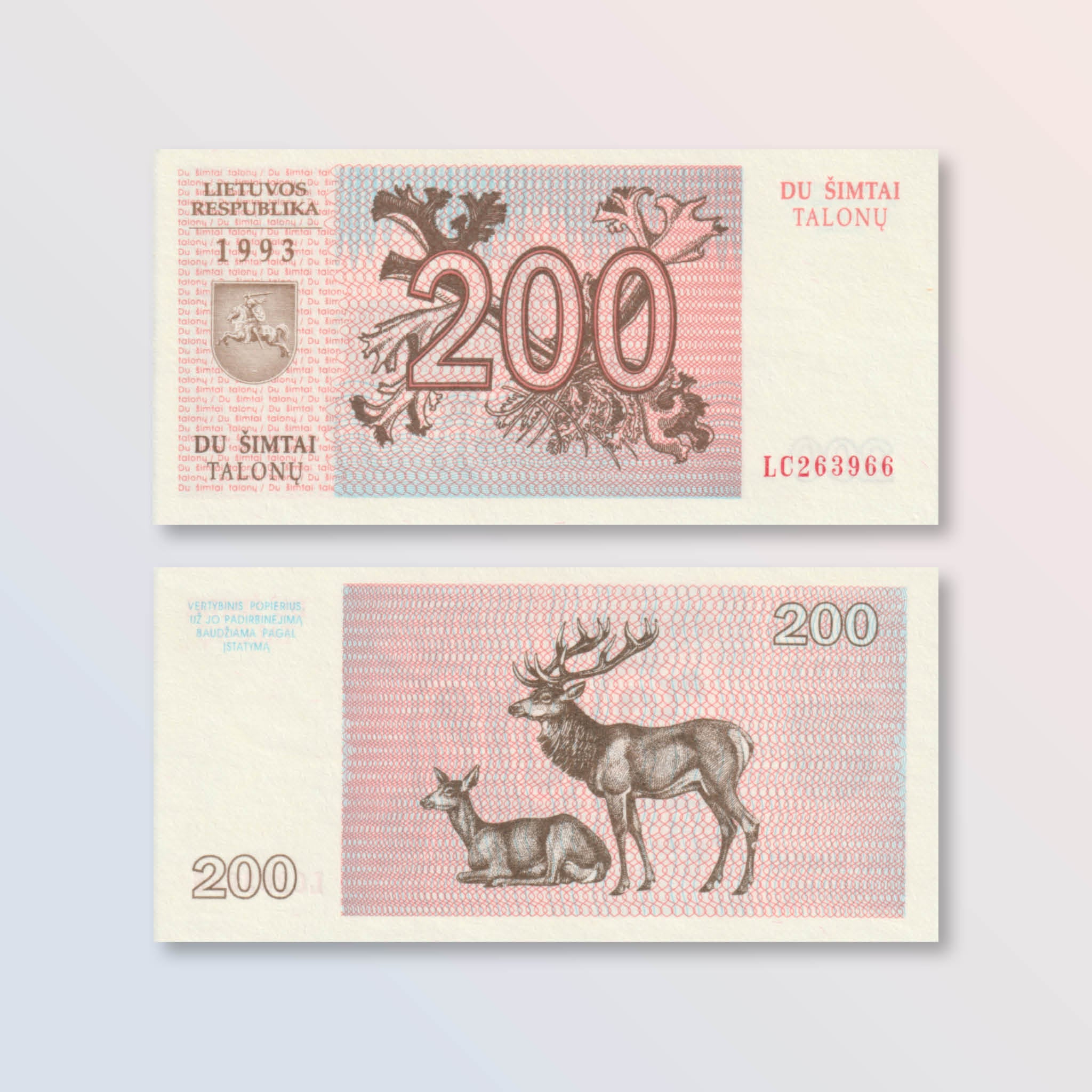 Lithuania 200 Talonas, 1993, B156a, P45, UNC - Robert's World Money - World Banknotes