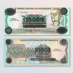 Nicaragua 10000 Córdobas, 1985 (1989), B452a, P158a, UNC - Robert's World Money - World Banknotes