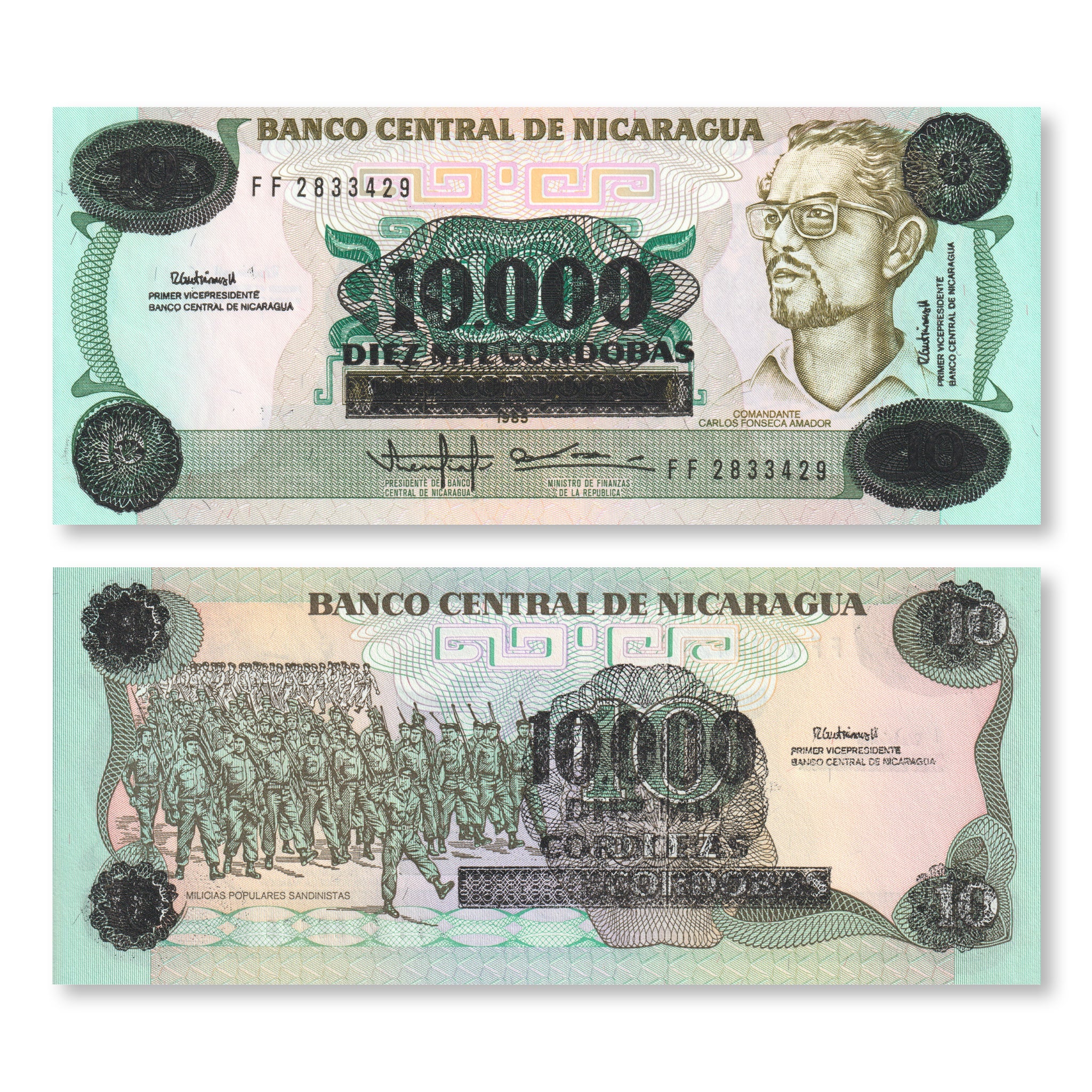 Nicaragua 10000 Córdobas, 1985 (1989), B452a, P158a, UNC - Robert's World Money - World Banknotes