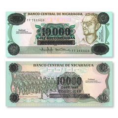 Nicaragua 10000 Córdobas, 1985 (1989), B452a, P158a, UNC - Robert's World Money - World Banknotes