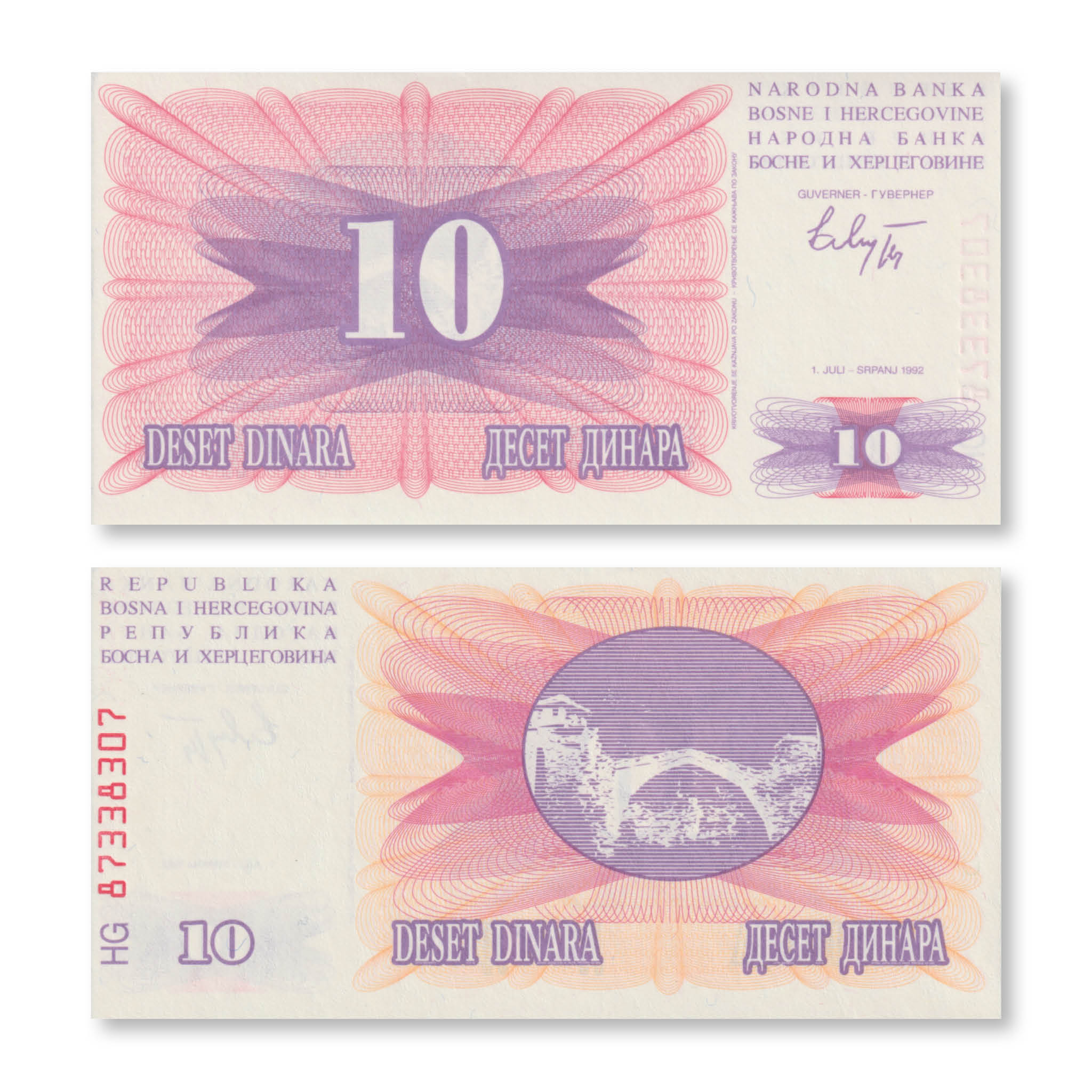 Bosnia 10 Dinars, 1992, B113a, P10a, UNC - Robert's World Money - World Banknotes